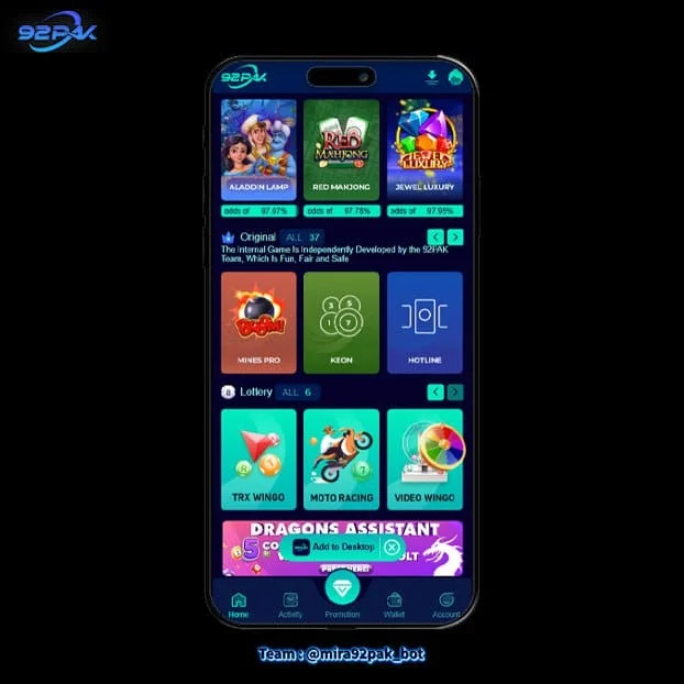 92 pak screenshot 6